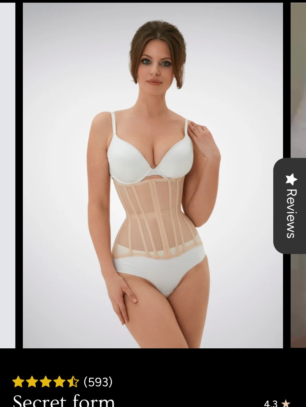 High-Compression Nude Waist Shaper - Firm Control Midsection Support